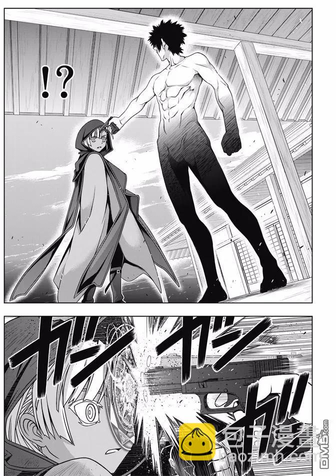 Stage.141 向着梦想前进-第142话