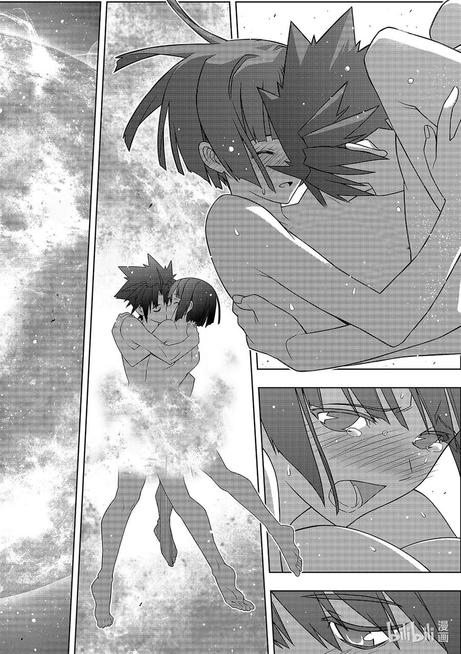 Stage.184 桐衣的主场-第184话