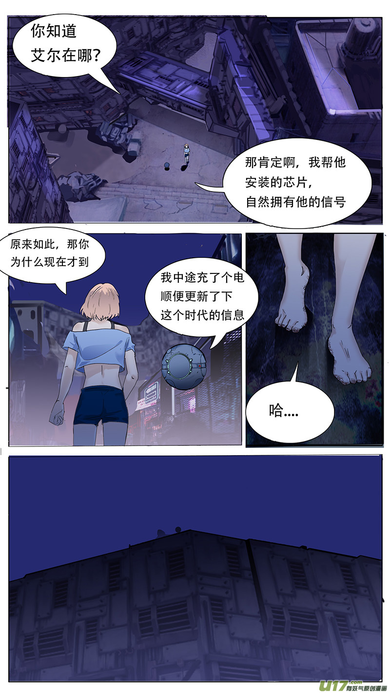 102-第104话