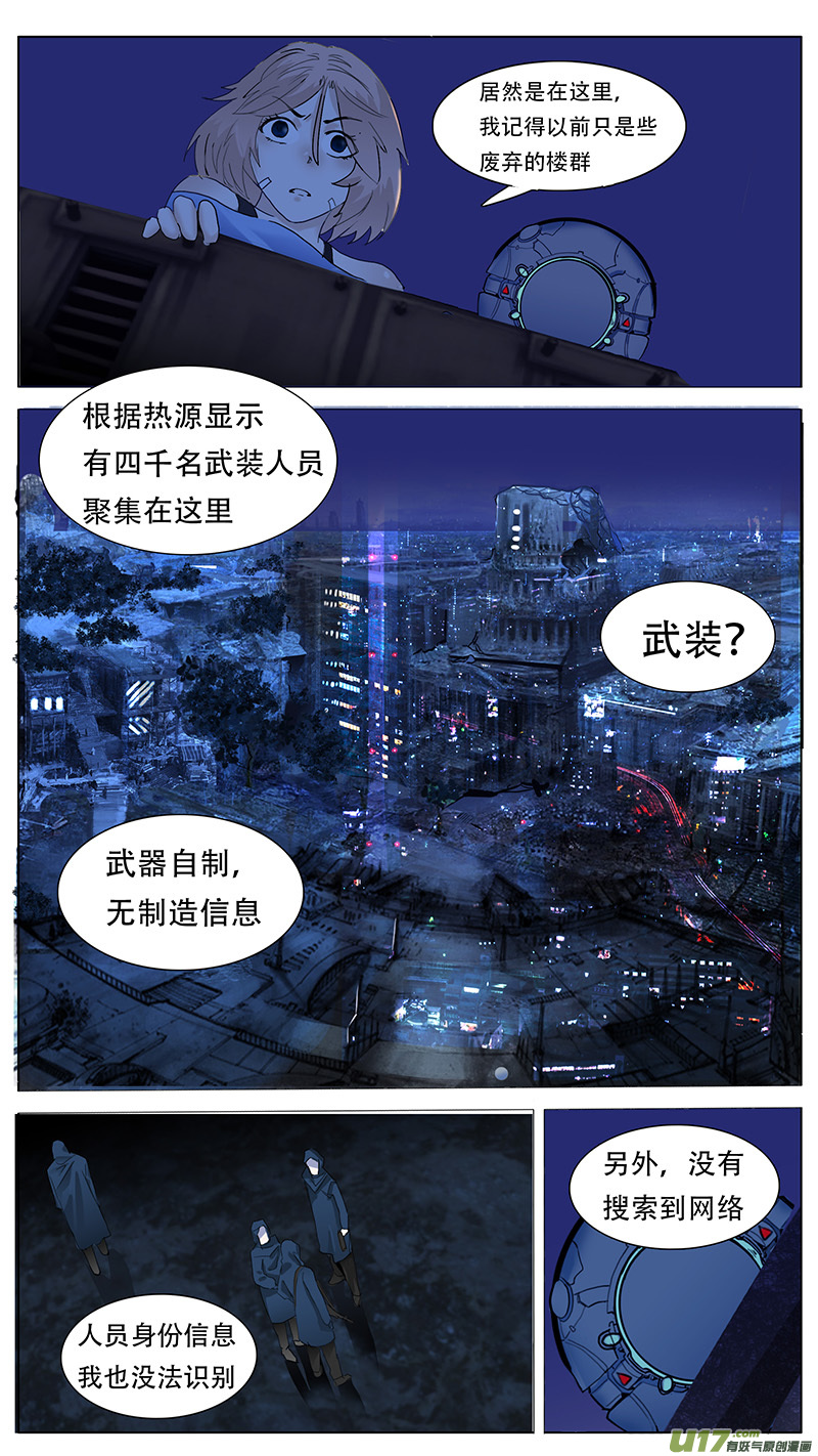 102-第104话