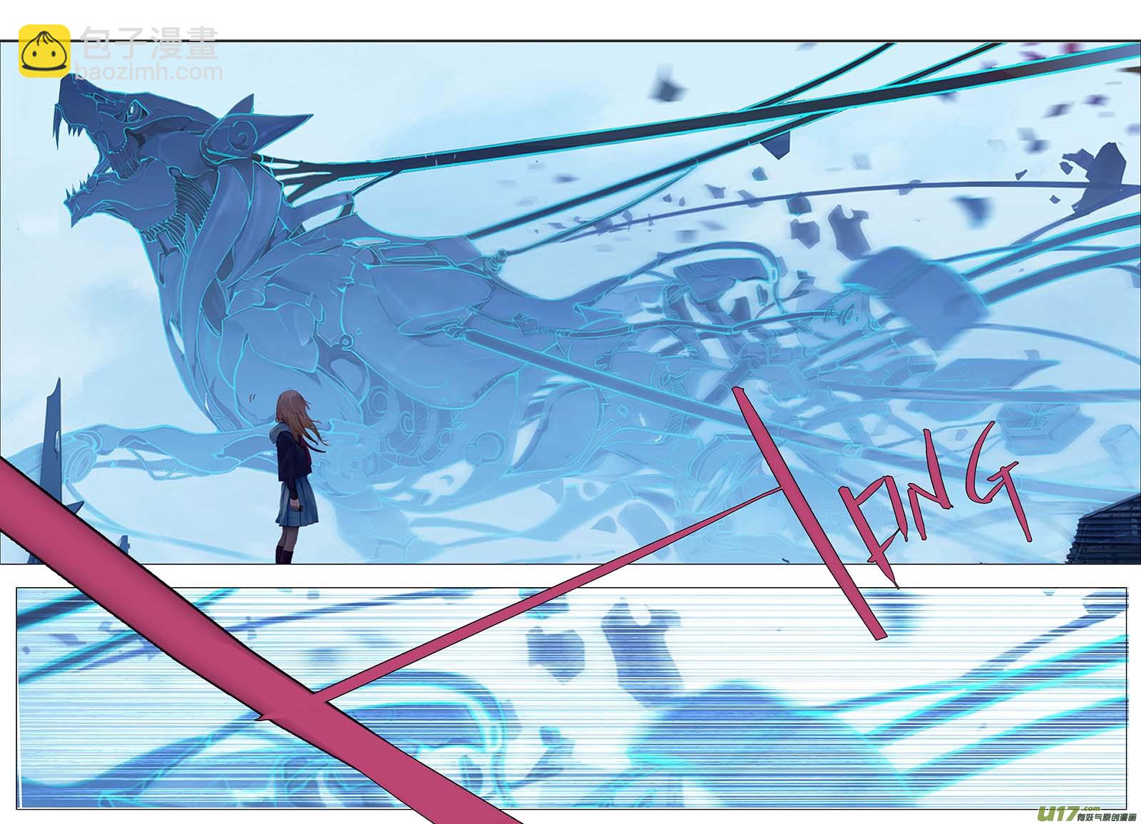 万圣节sp-第14话