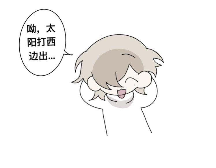 隔代亲（？-第22话