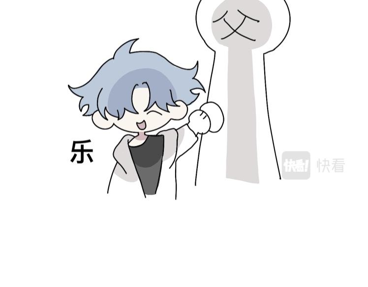 隔代亲（？-第22话