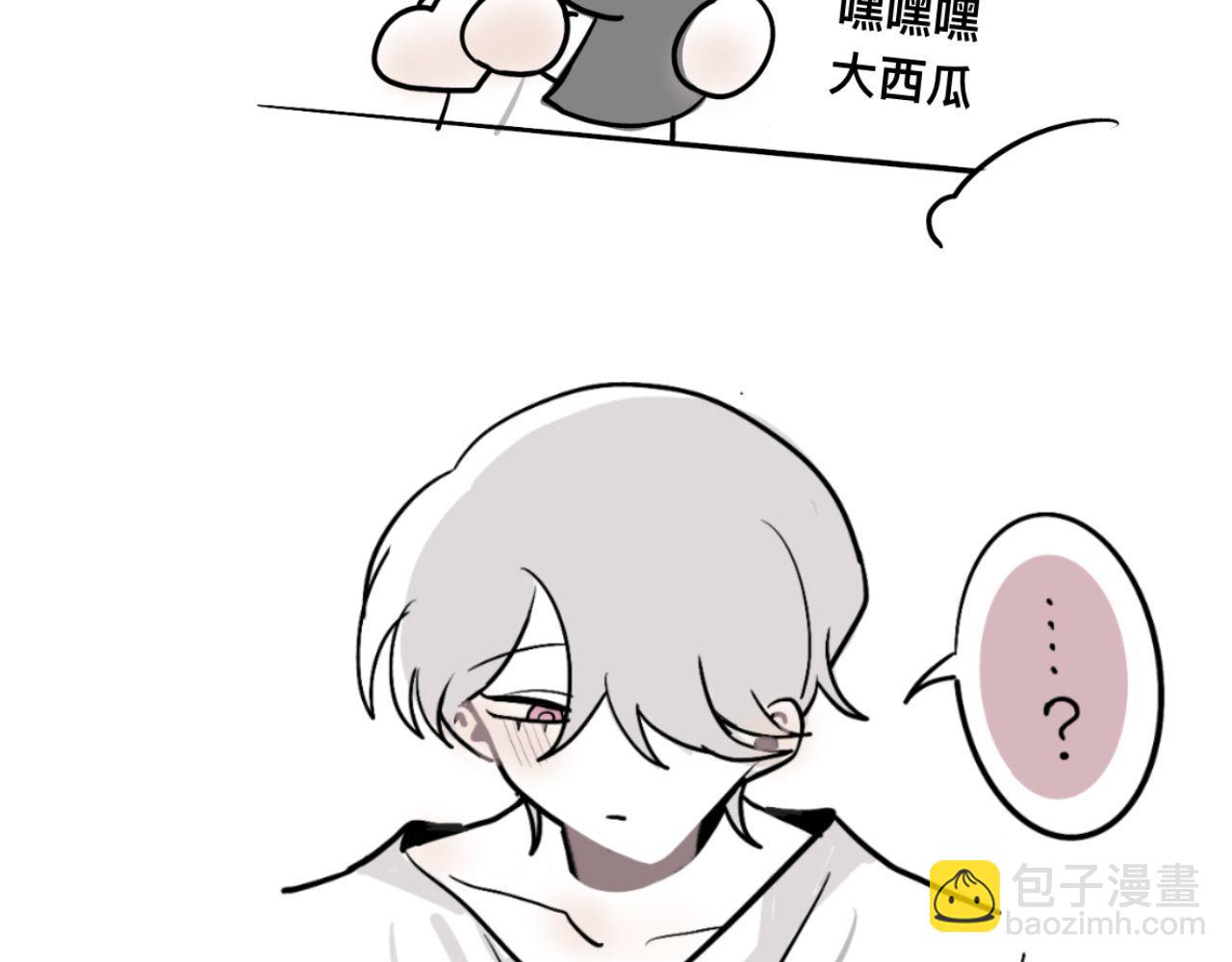 超大份！(1/2)-第24话