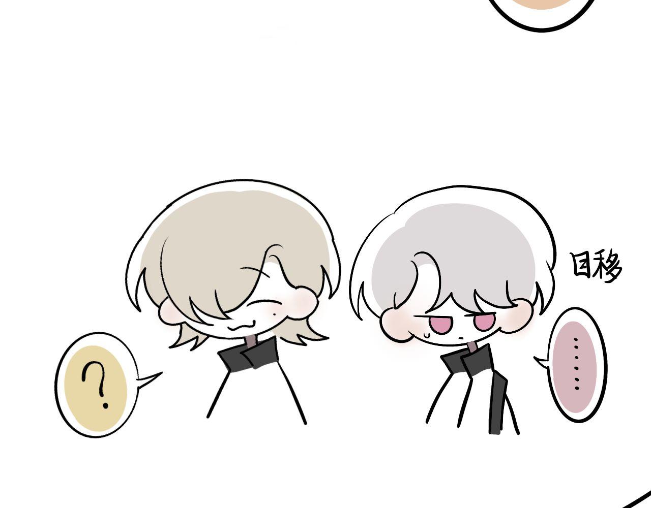 超大份！(1/2)-第24话