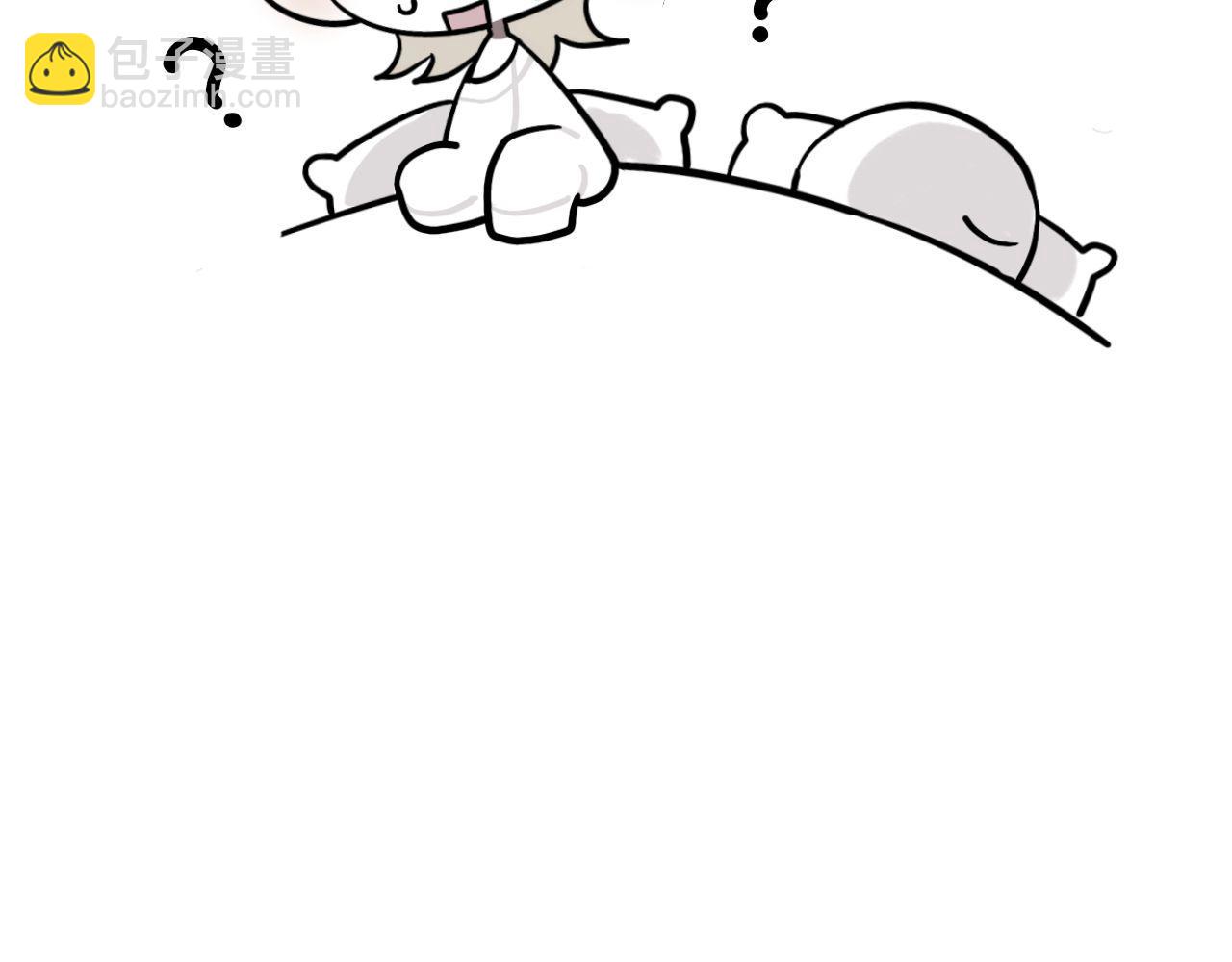 超大份！(1/2)-第24话