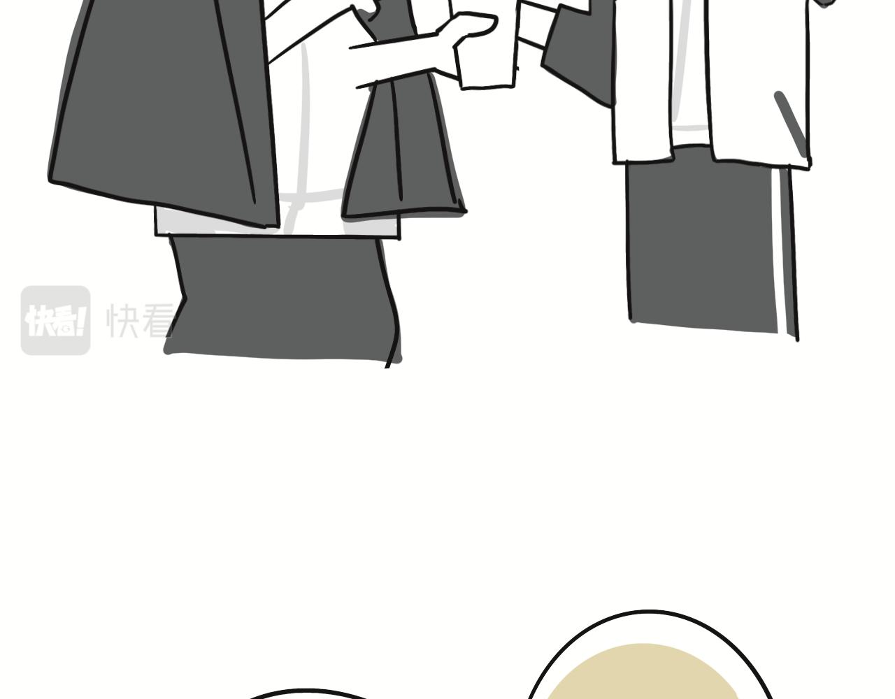 某个除夕夜(1/2)-第28话