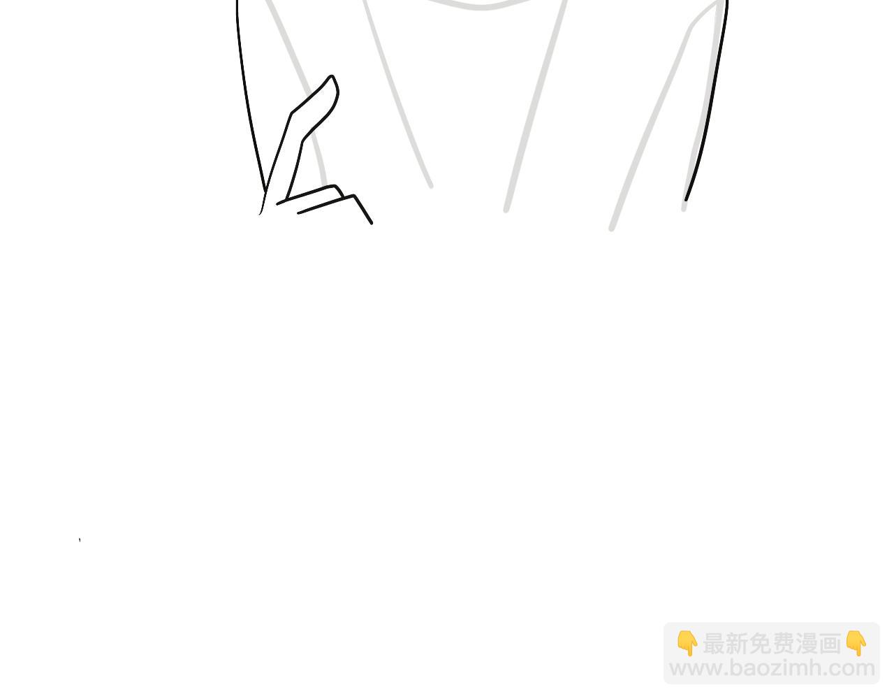 某个除夕夜(1/2)-第28话