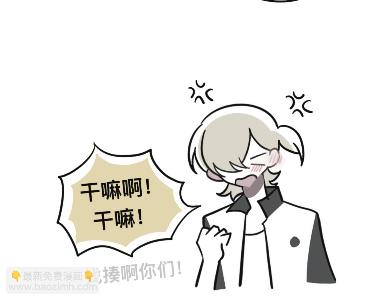 第三十章(1/2)-第30话