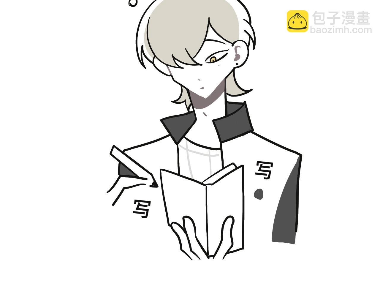 第三十章(1/2)-第30话