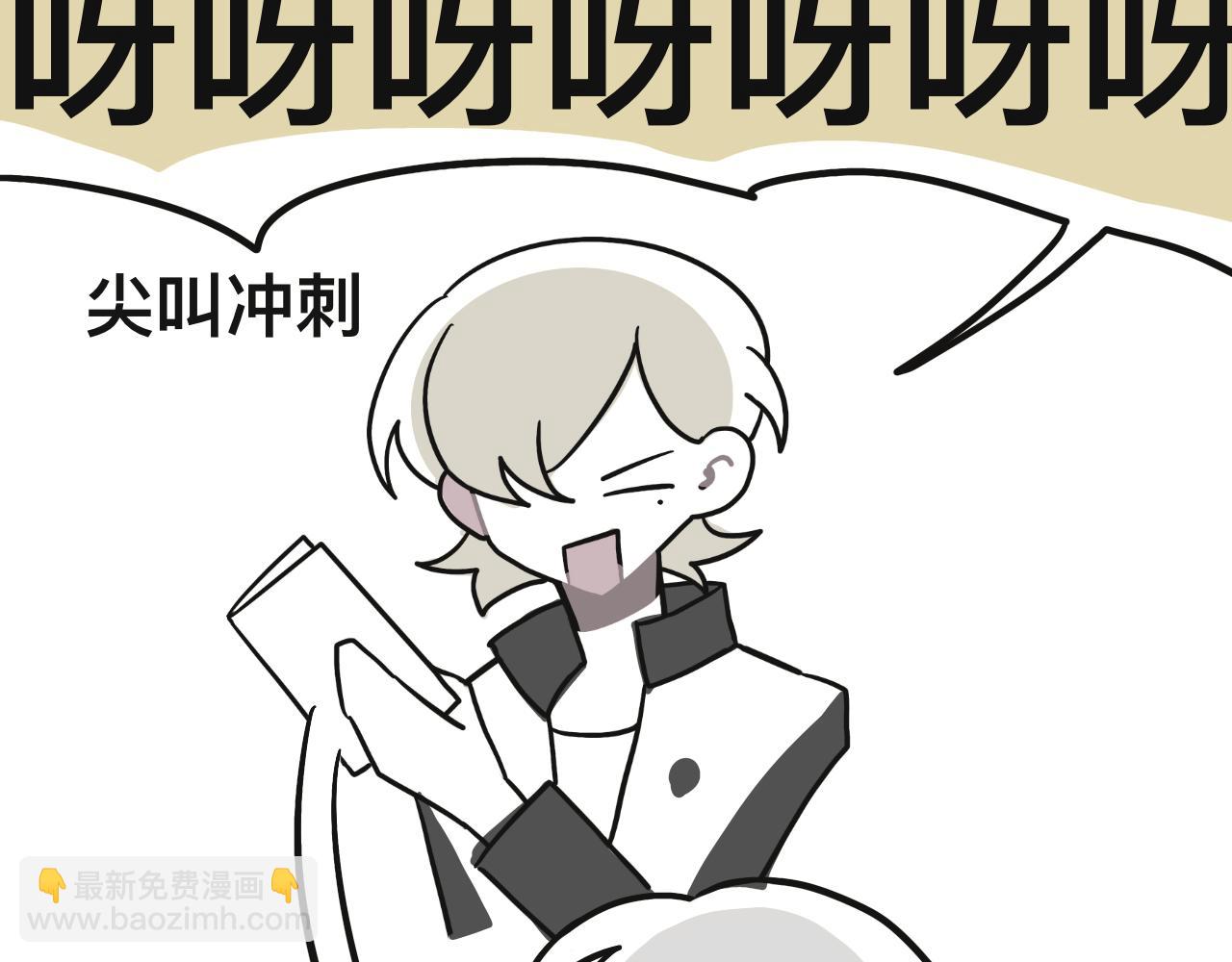 第三十章(1/2)-第30话