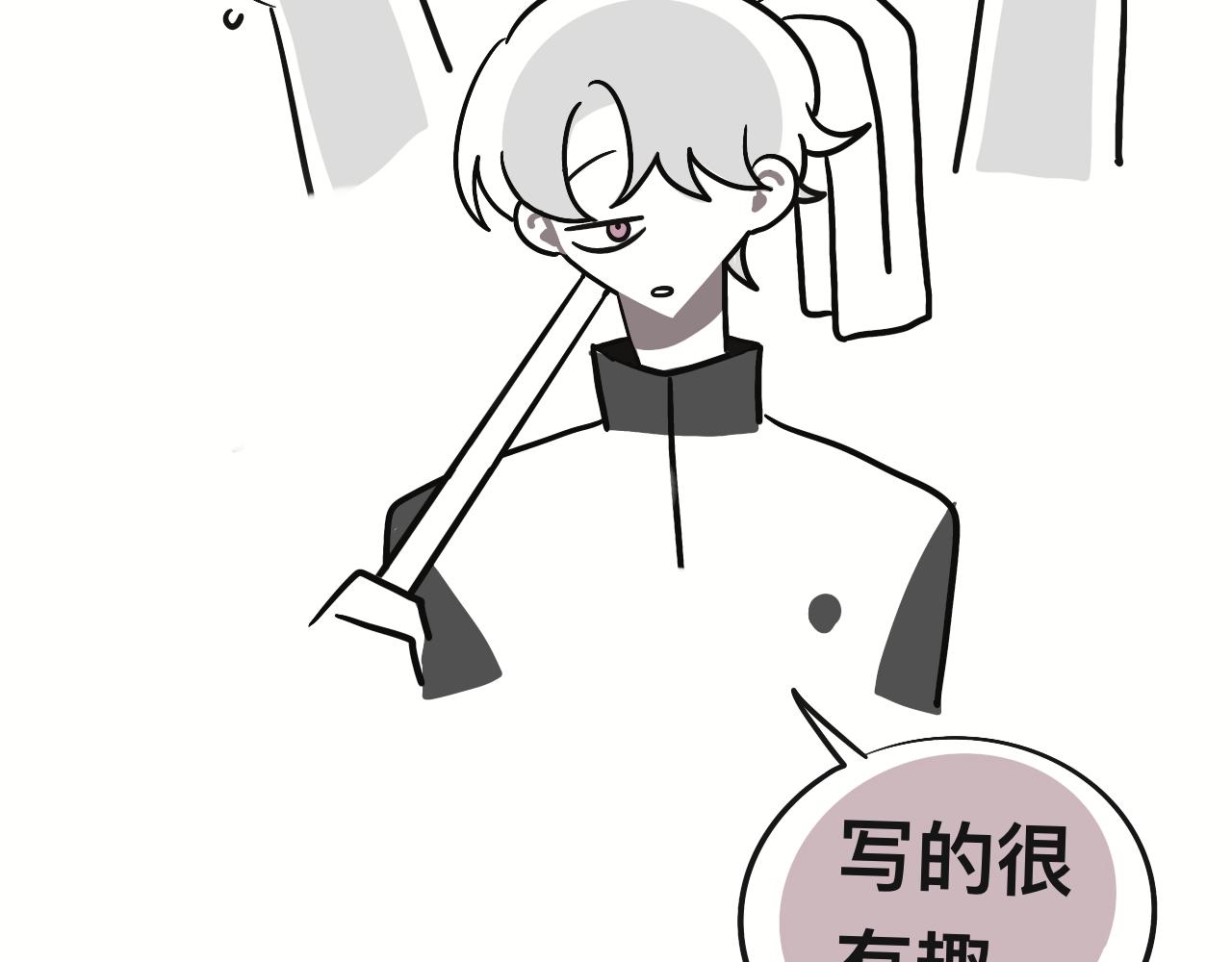 第三十章(1/2)-第30话