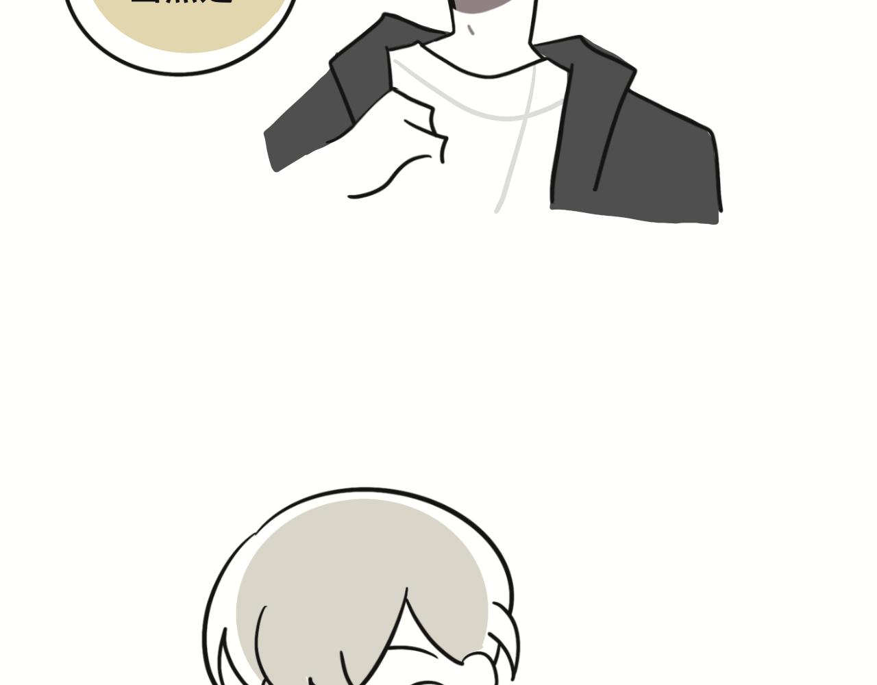 第三十章(1/2)-第30话