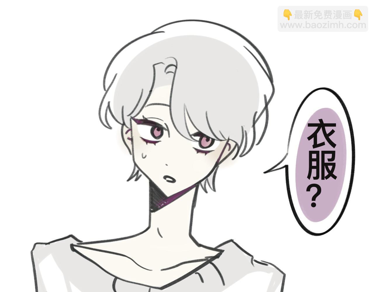 画了那个和那个-第34话