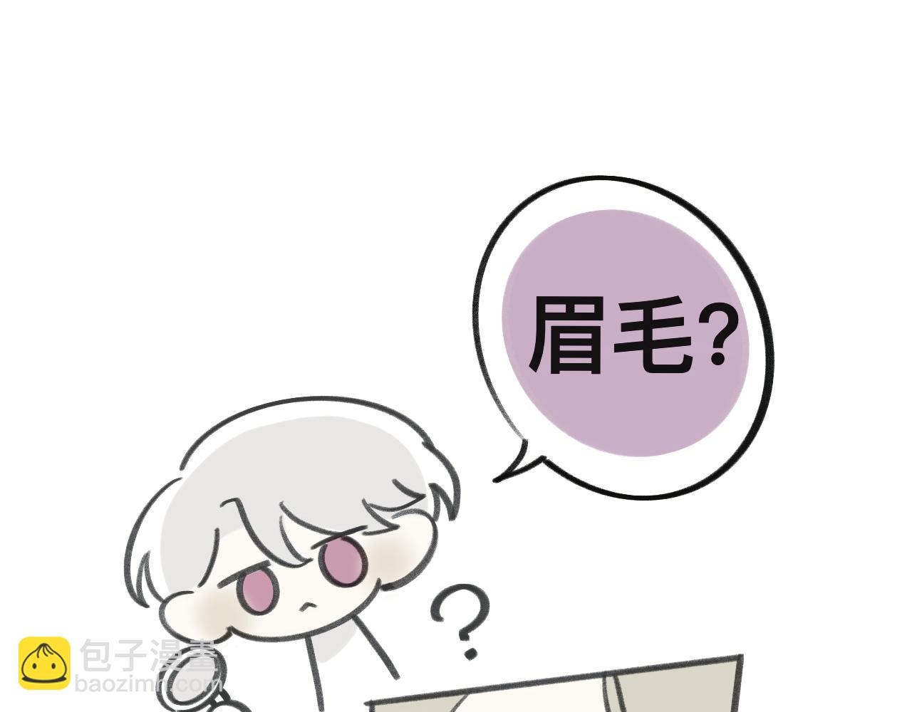 画了那个和那个-第34话