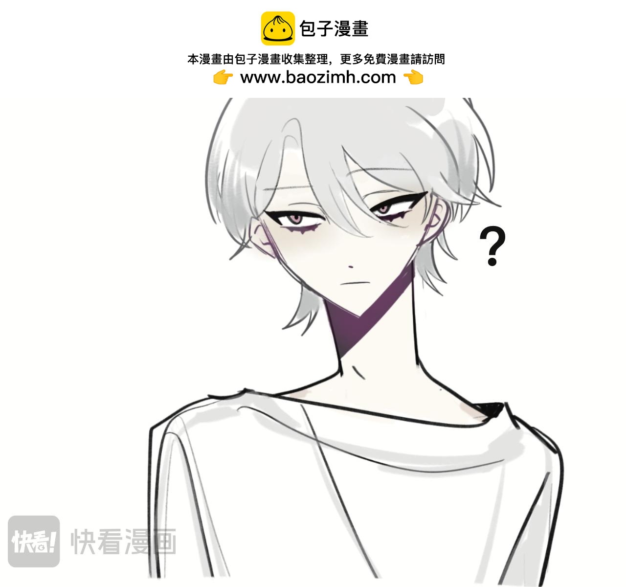 画了那个和那个-第34话