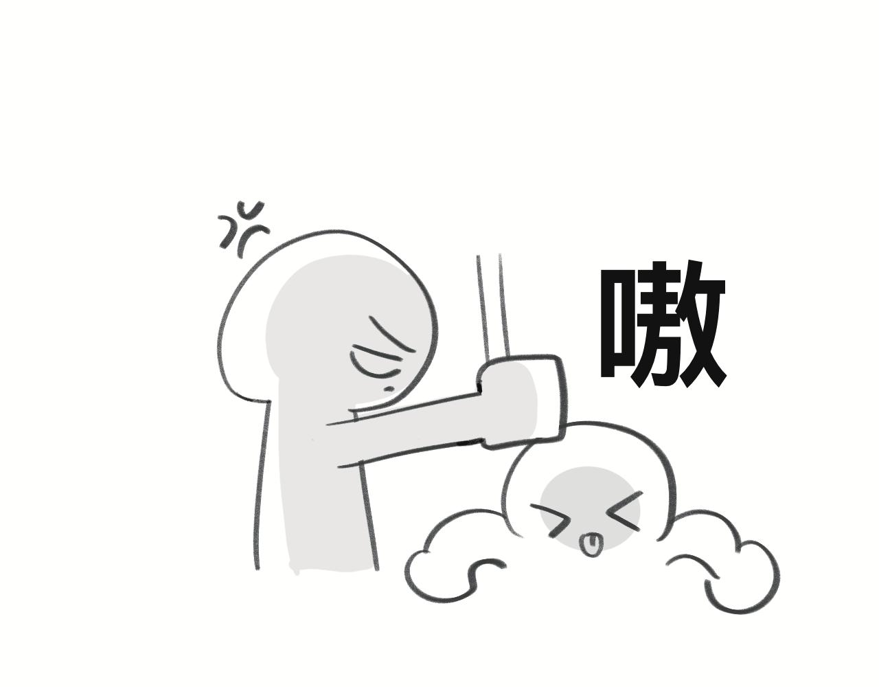 画了那个和那个-第34话