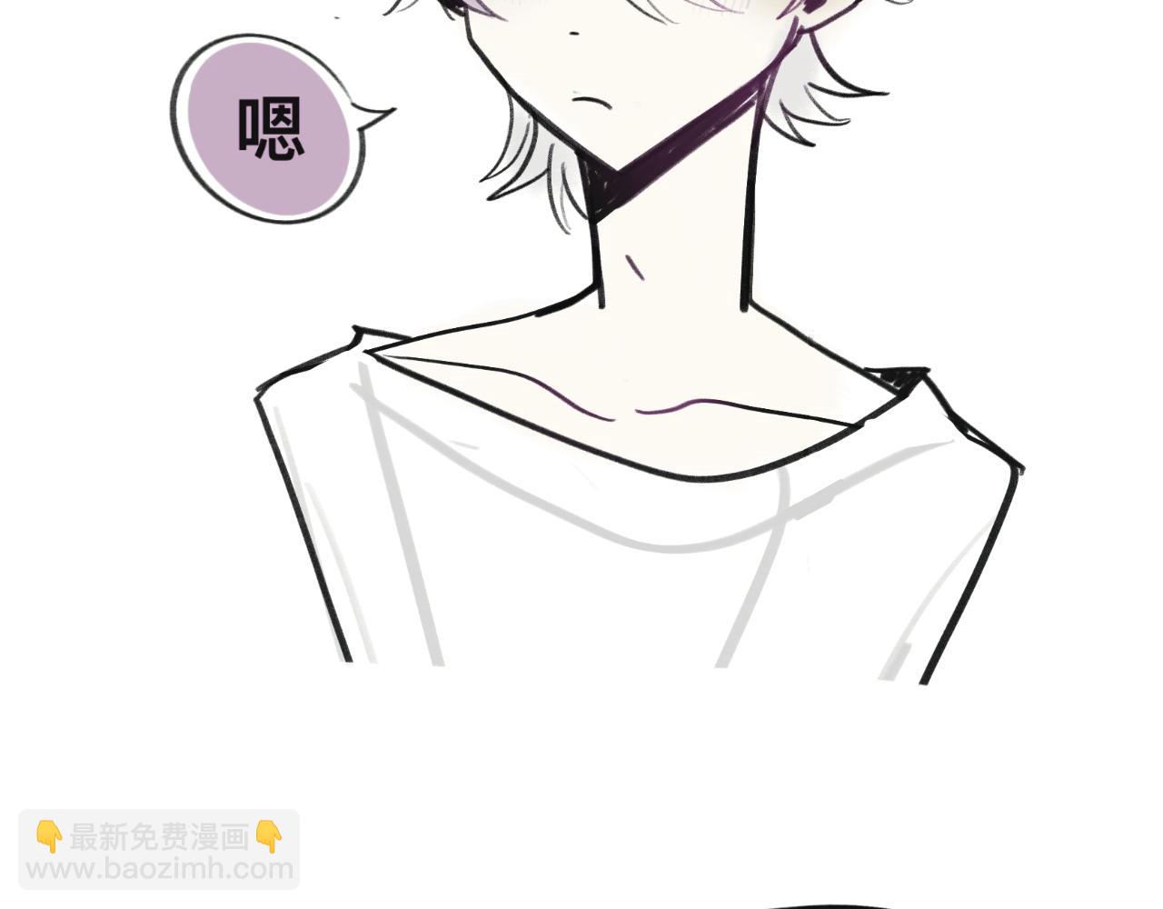 画了那个和那个-第34话