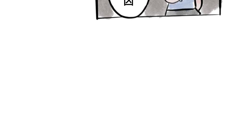 儿子的作用-第8话