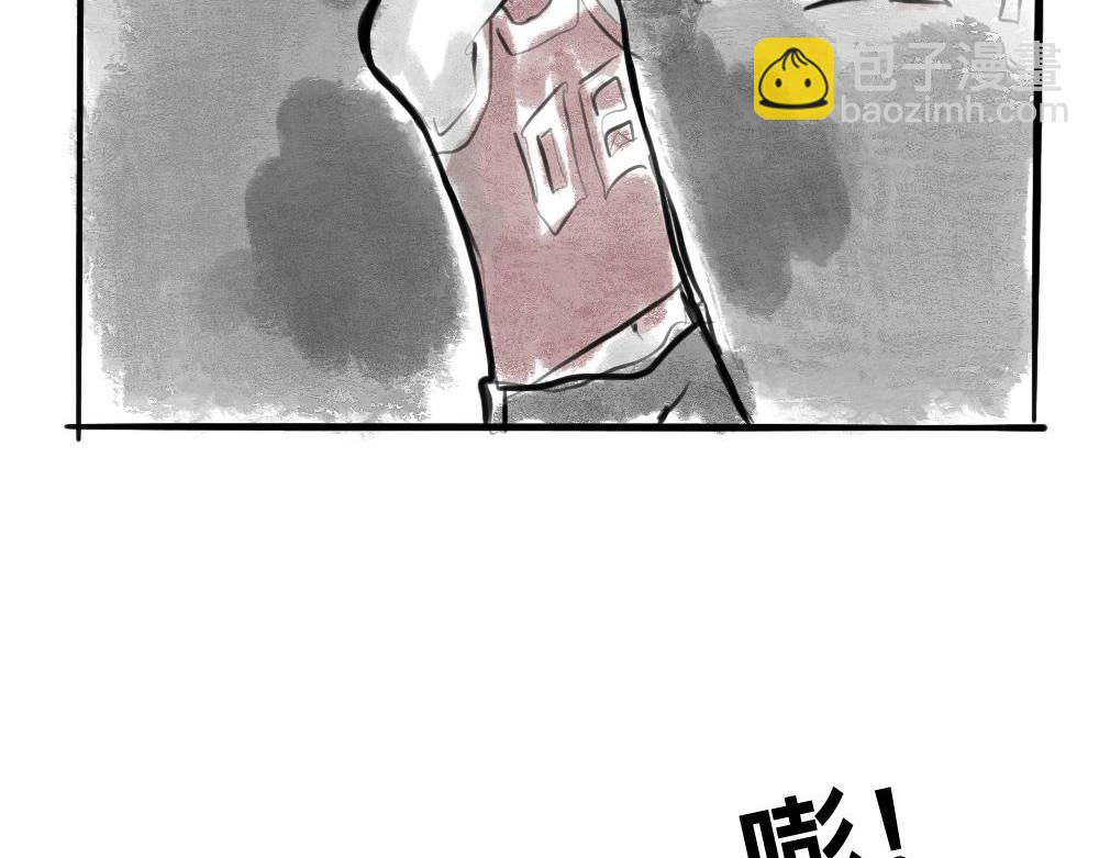 儿子的作用-第8话