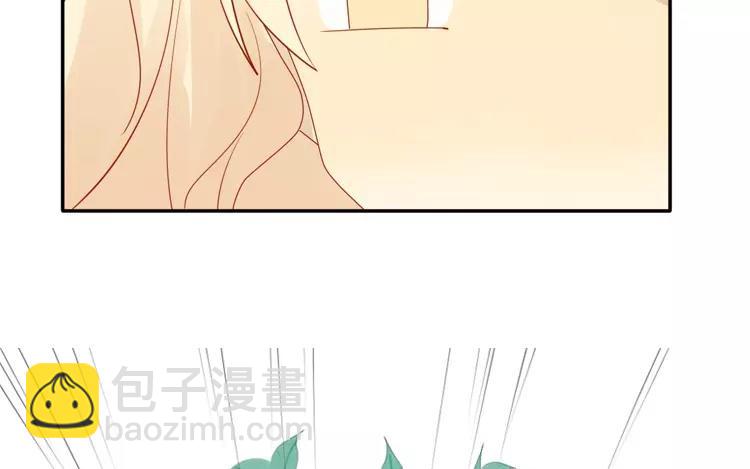 第10话 让你尝尝大人的厨艺哦~(1/2)-第10话