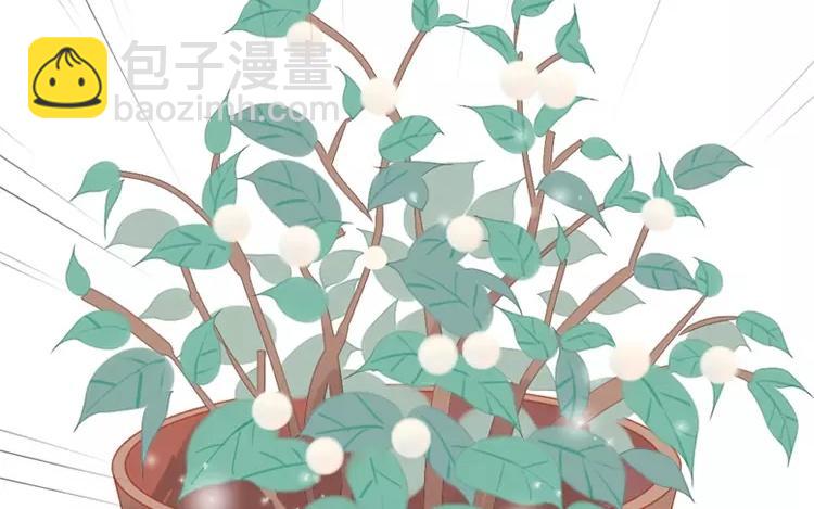 第10话 让你尝尝大人的厨艺哦~(1/2)-第10话