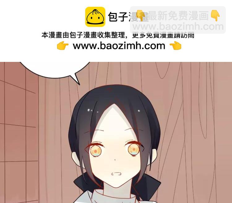 第10话 让你尝尝大人的厨艺哦~(1/2)-第10话