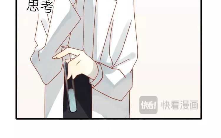 第10话 让你尝尝大人的厨艺哦~(1/2)-第10话