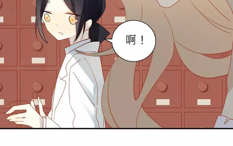 第10话 让你尝尝大人的厨艺哦~(1/2)-第10话