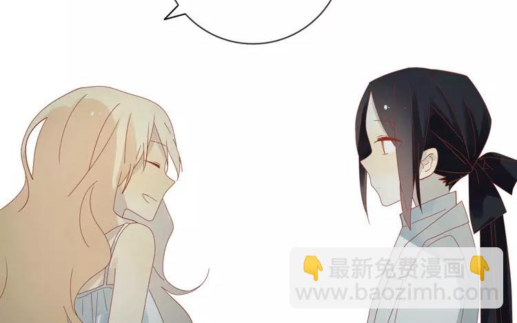 第10话 让你尝尝大人的厨艺哦~(1/2)-第10话