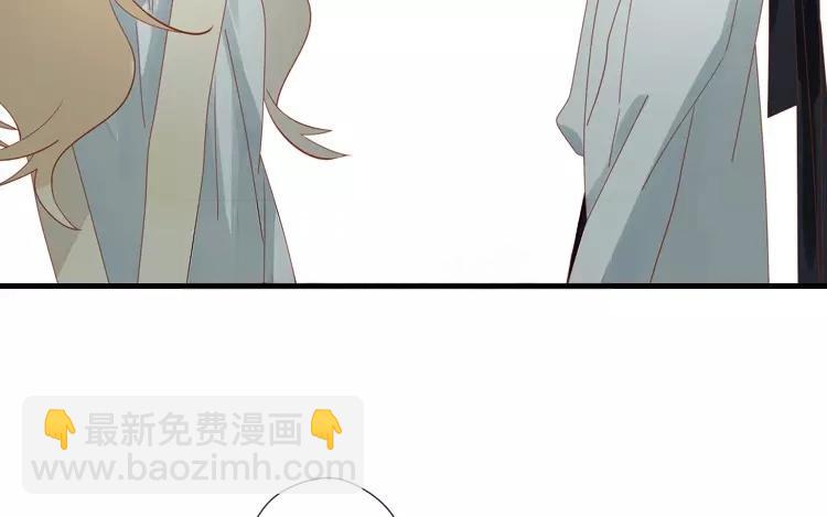 第10话 让你尝尝大人的厨艺哦~(1/2)-第10话