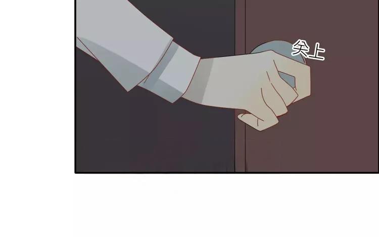 第10话 让你尝尝大人的厨艺哦~(1/2)-第10话