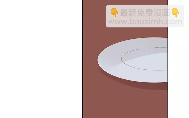 第10话 让你尝尝大人的厨艺哦~(1/2)-第10话