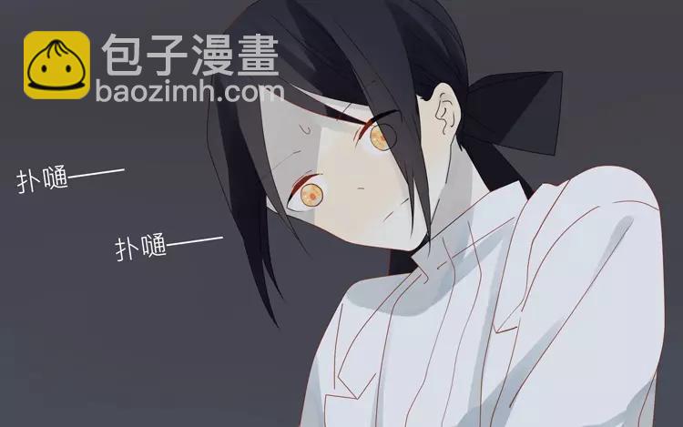 第10话 让你尝尝大人的厨艺哦~(1/2)-第10话