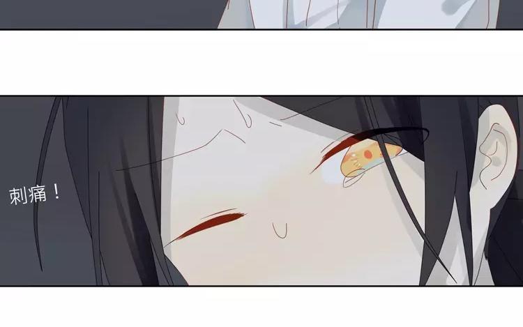 第10话 让你尝尝大人的厨艺哦~(1/2)-第10话