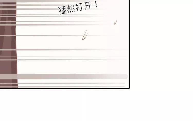 有龍守護的小鎮 - 第12話 我們一起吧(1/2) - 5