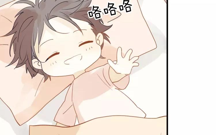 第14话 我的病能治好？(1/2)-第14话