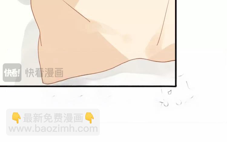 第14话 我的病能治好？(1/2)-第14话