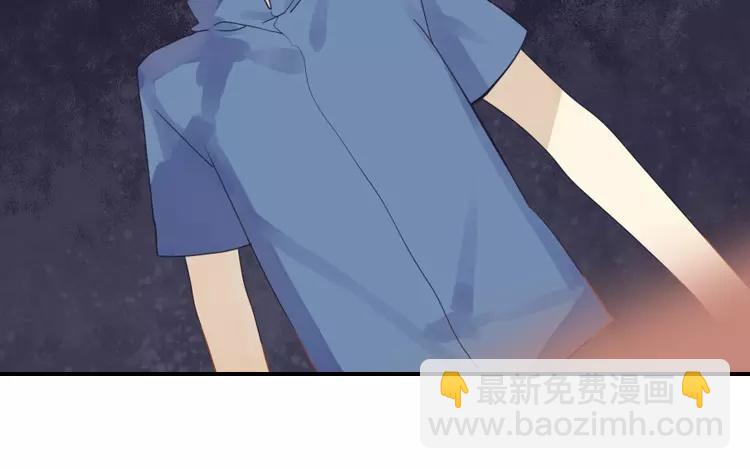 第14话 我的病能治好？(1/2)-第14话