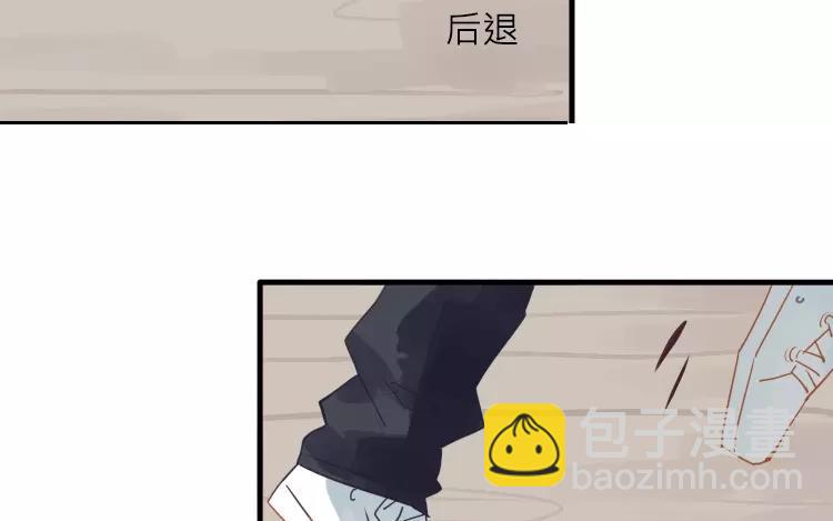 第14话 我的病能治好？(1/2)-第14话