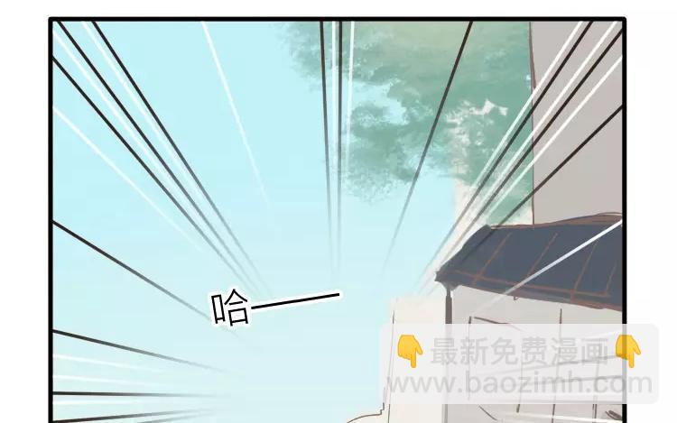 第14话 我的病能治好？(1/2)-第14话