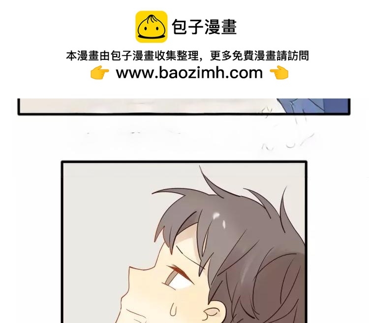 第14话 我的病能治好？(1/2)-第14话