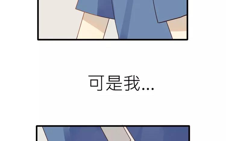 第14话 我的病能治好？(1/2)-第14话