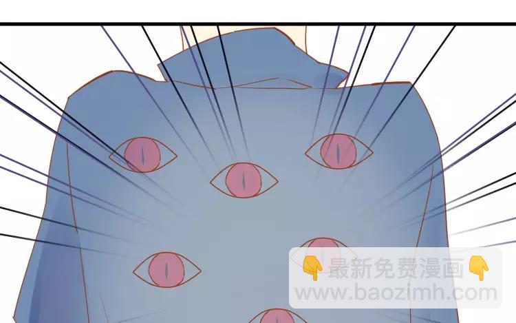 第14话 我的病能治好？(1/2)-第14话