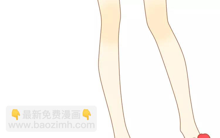 第14话 我的病能治好？(1/2)-第14话