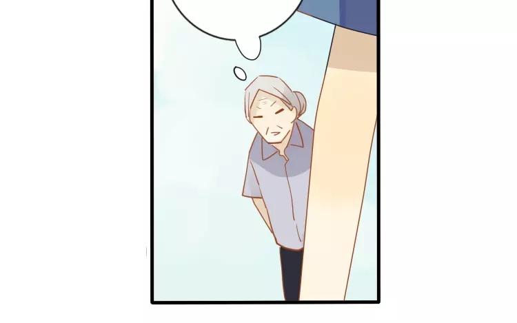 第14话 我的病能治好？(1/2)-第14话