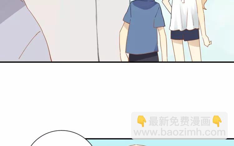 第14话 我的病能治好？(1/2)-第14话