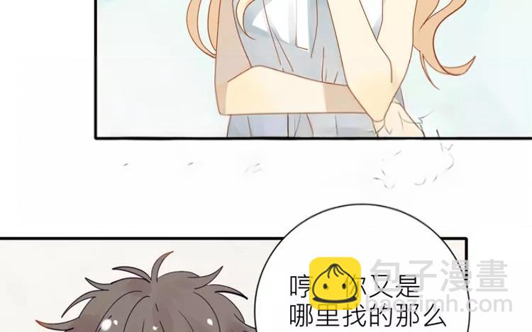 第14话 我的病能治好？(1/2)-第14话