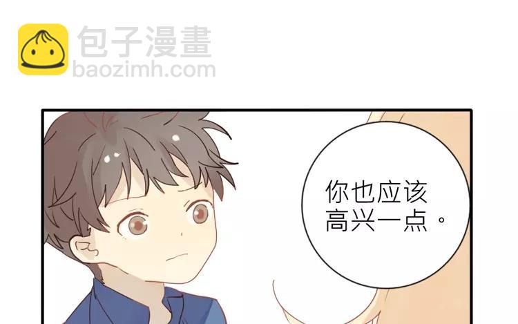 第14话 我的病能治好？(1/2)-第14话