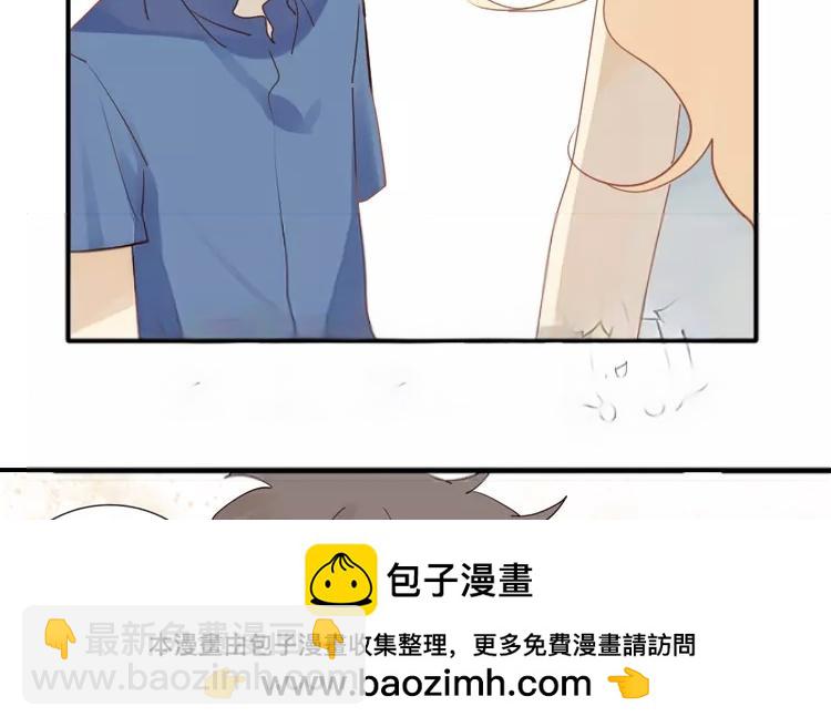 第14话 我的病能治好？(1/2)-第14话